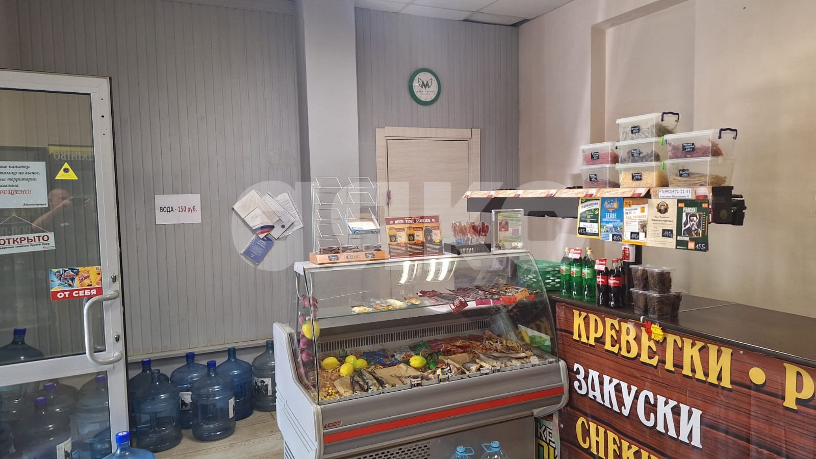 Фото №2: Коммерция 43 м² - Аксай, пр-кт Ленина, 23