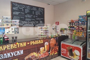 Фото №1: Коммерция 43 м² - Аксай, пр-кт Ленина, 23