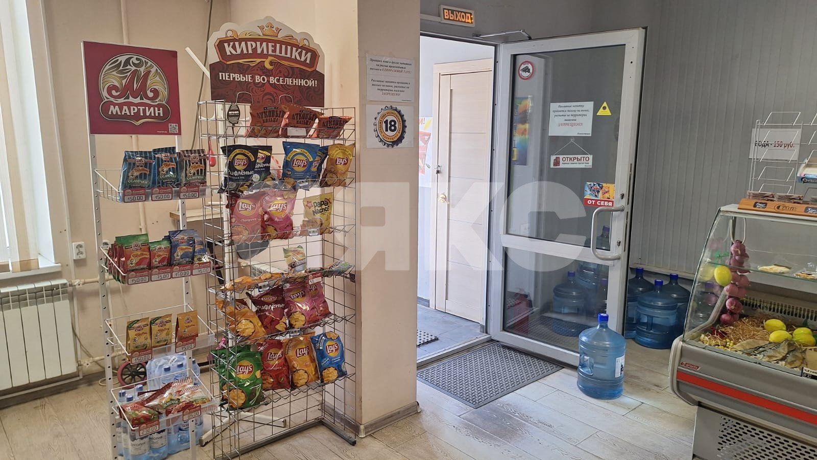 Фото №3: Коммерция 43 м² - Аксай, пр-кт Ленина, 23