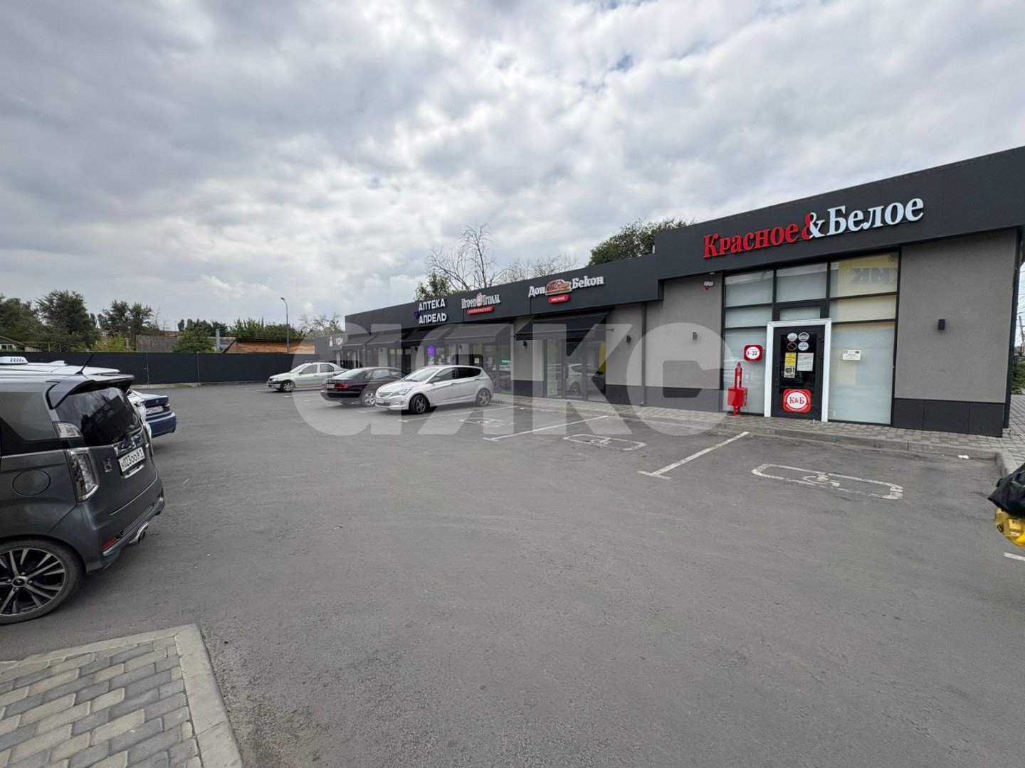 Фото №2: Коммерция 42 м² - Батайск, ул. Кулагина, 1/1