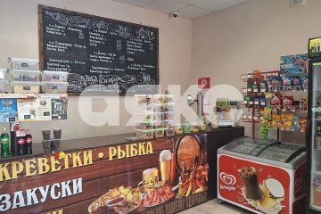 Фото №2: Коммерция 43 м² - Аксай, пр-кт Ленина, 23