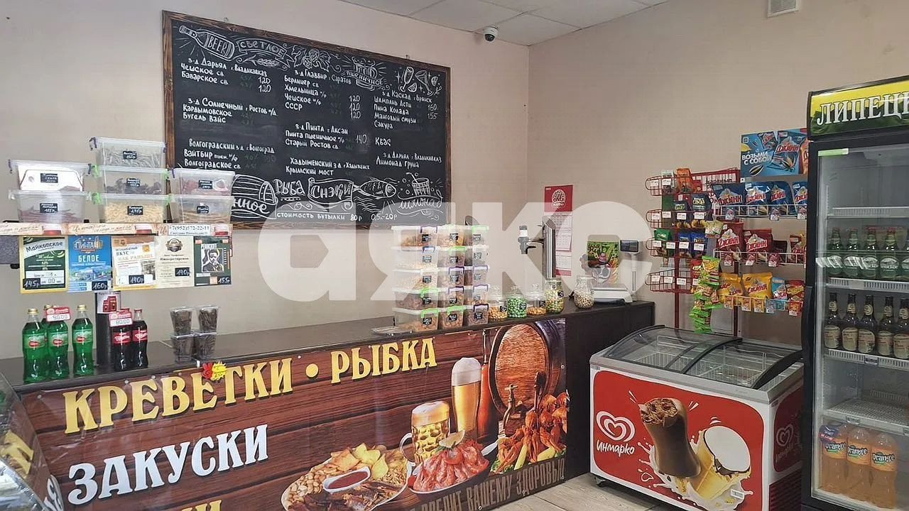 Фото №2: Коммерция 43 м² - Аксай, пр-кт Ленина, 23