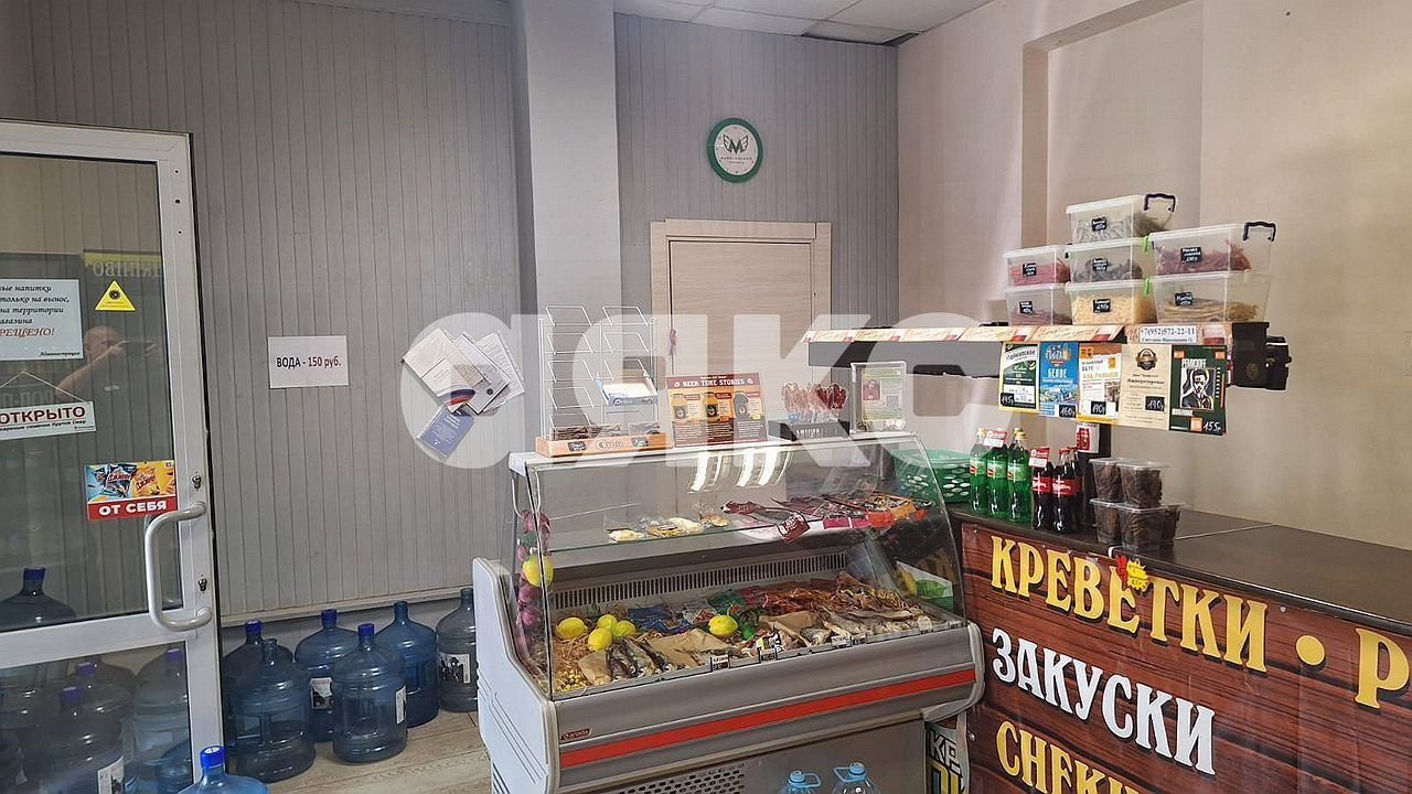 Фото №1: Коммерция 43 м² - Аксай, пр-кт Ленина, 23