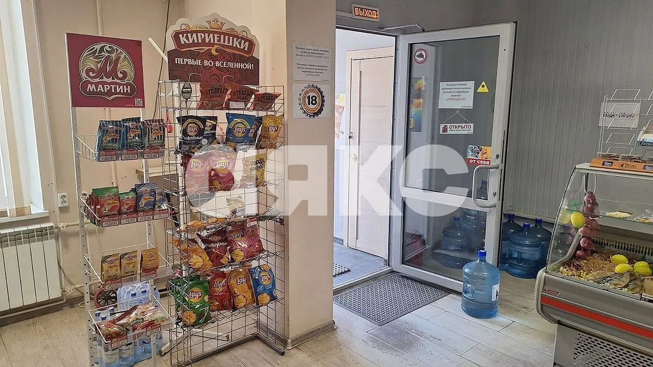 Фото №3: Коммерция 43 м² - Аксай, пр-кт Ленина, 23