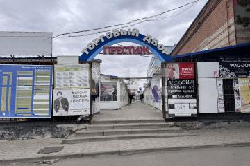 Фото №1: Коммерческая земля - Азов, пер. Коллонтаевский, 107Б