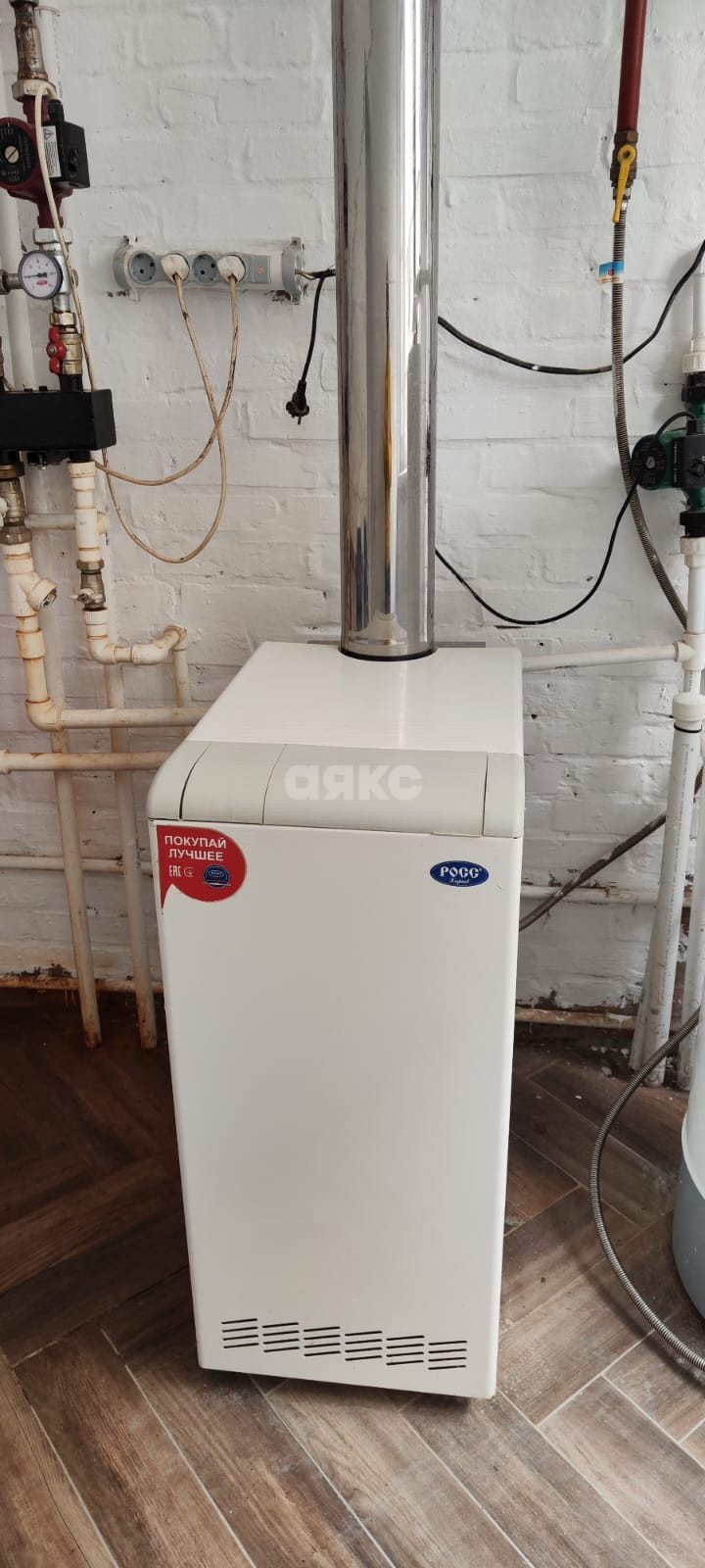 Фото №10: Дом 220 м² + 6 сот. - СНТ Ника-4, ул. Красочная, 30