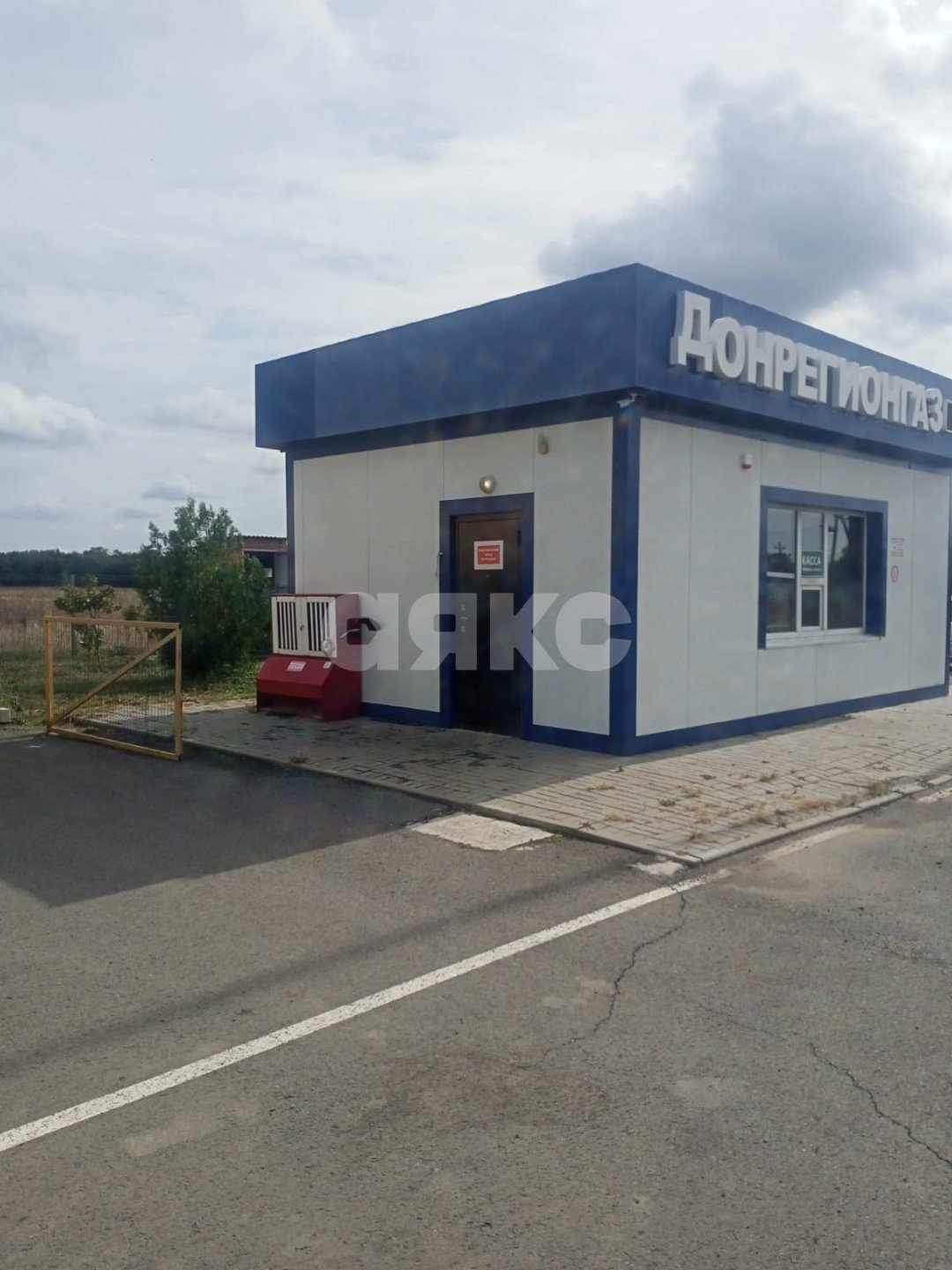 Фото №3: Коммерция 1600 м² - Ростовская область Зерноградский район