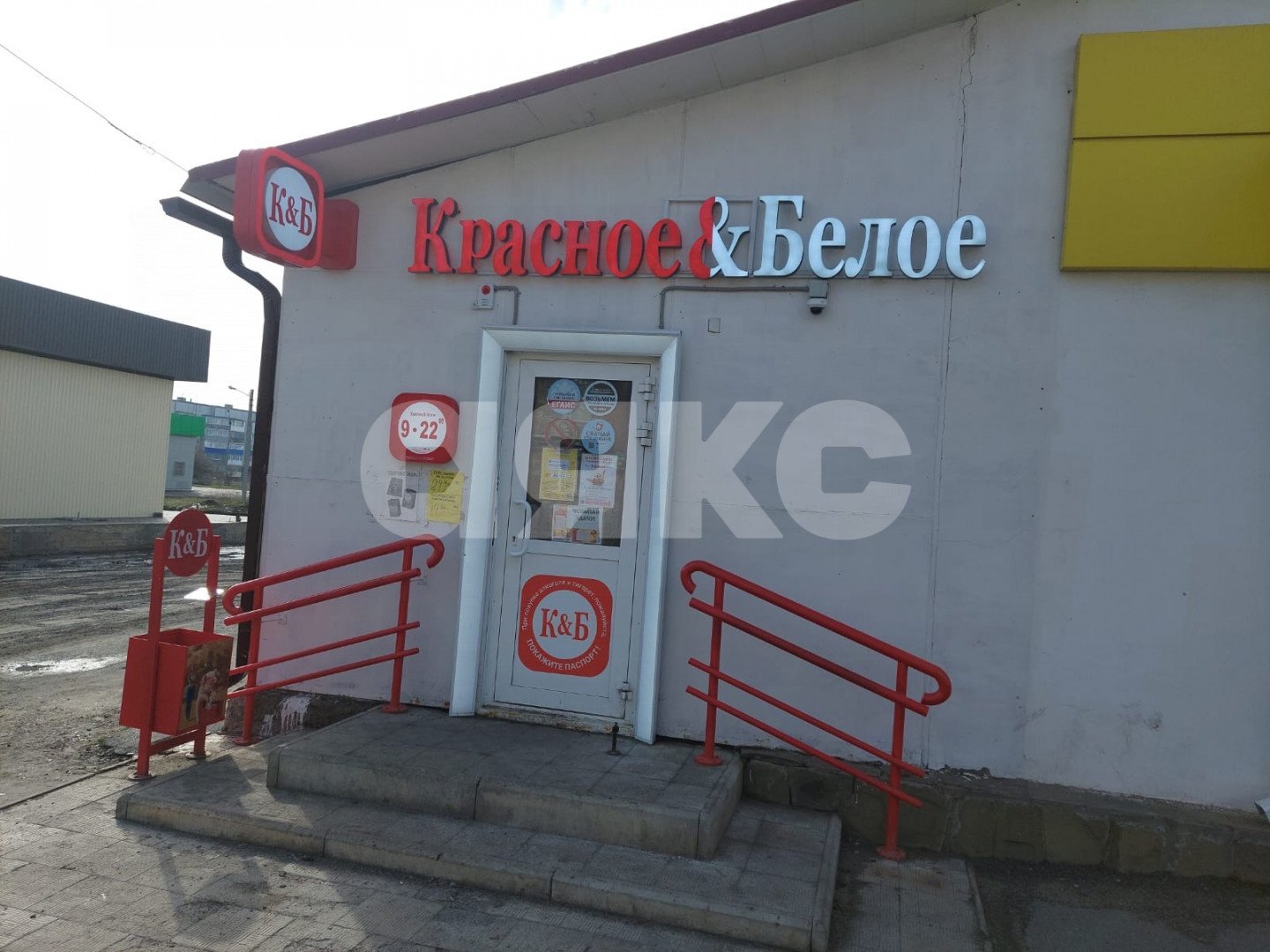 Фото №2: Коммерция 515 м² - Зверево, ул. Обухова, 8