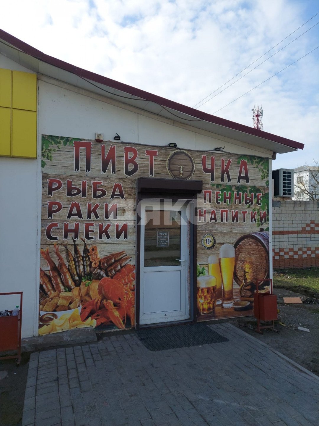 Фото №8: Коммерция 515 м² - Зверево, ул. Обухова, 8