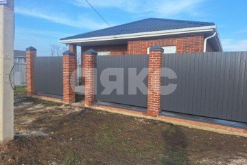 Фото №1: Дом 96 м² - Щепкин, п. коттеджный  Южное Царицыно, ул. Царицинская