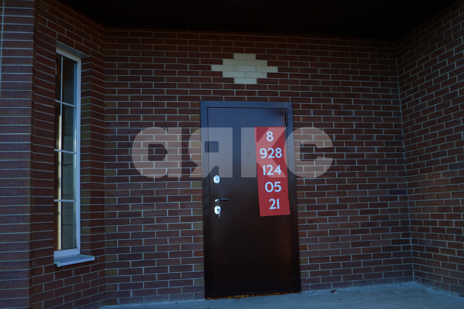 Фото №2: Дом 120 м² + 3.1 сот. - Красный Крым, ул. Молодёжная, 27