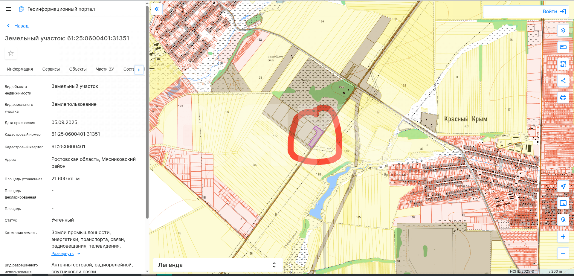 Фото №12: Коммерческая земля 50 сот. - Красный Крым