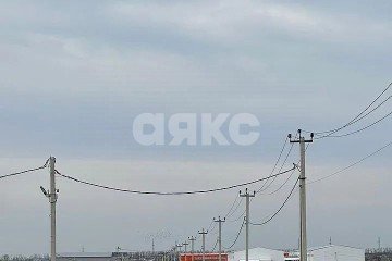 Фото №1: Коммерческая земля - Красный Крым, 