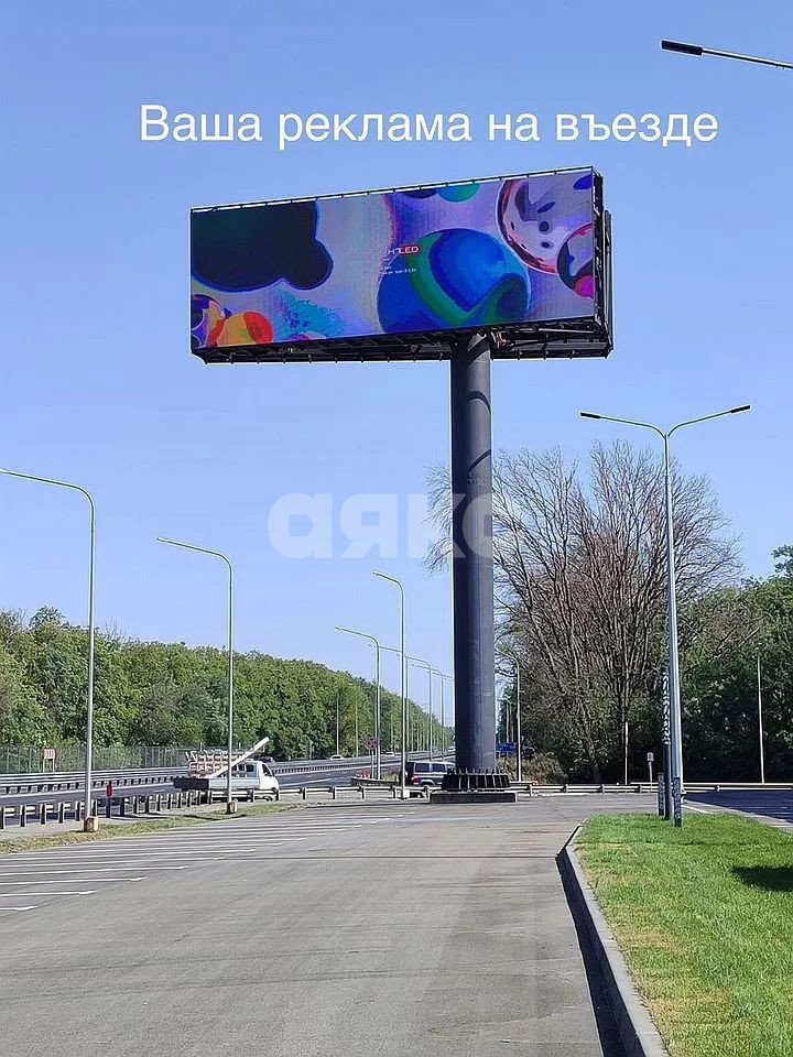 Фото №17: Коммерция 507 м² - Аксай, пер. Аксайский, 54