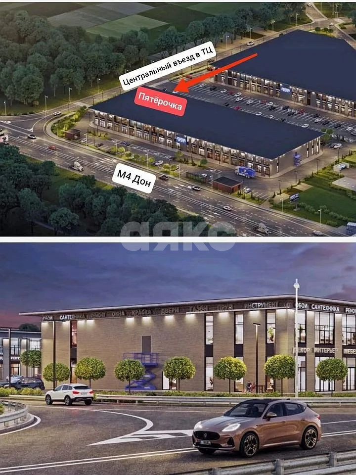 Фото №2: Коммерция 507 м² - Аксай, пер. Аксайский, 54