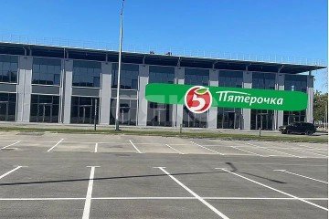 Фото №1: Коммерция 507 м² - Аксай, пер. Аксайский, 54