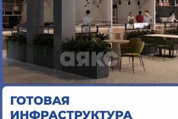 Фото №5: Коммерция 507 м² - Аксай, пер. Аксайский, 54