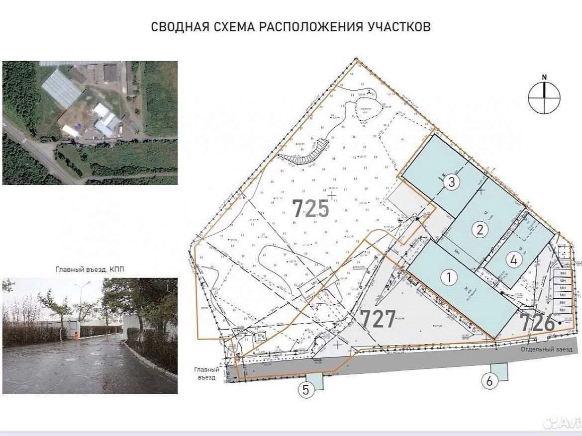 Фото №7: Коммерция 1900 м² - Заречный, ул. Промышленная, 1