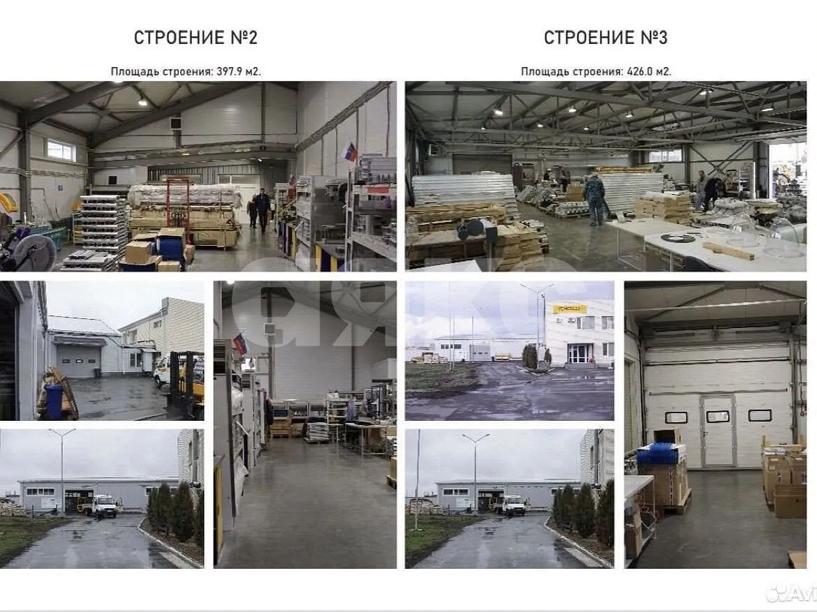 Фото №12: Коммерция 1900 м² - Заречный, ул. Промышленная, 1