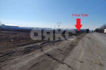 Фото №2: Коммерческая земля - Ростовская область Аксайский район