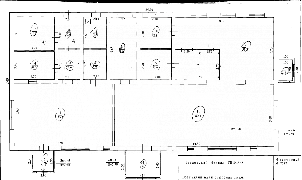 Фото №8: Коммерция 267 м² - Багаевская, ул. Мичурина, 47А