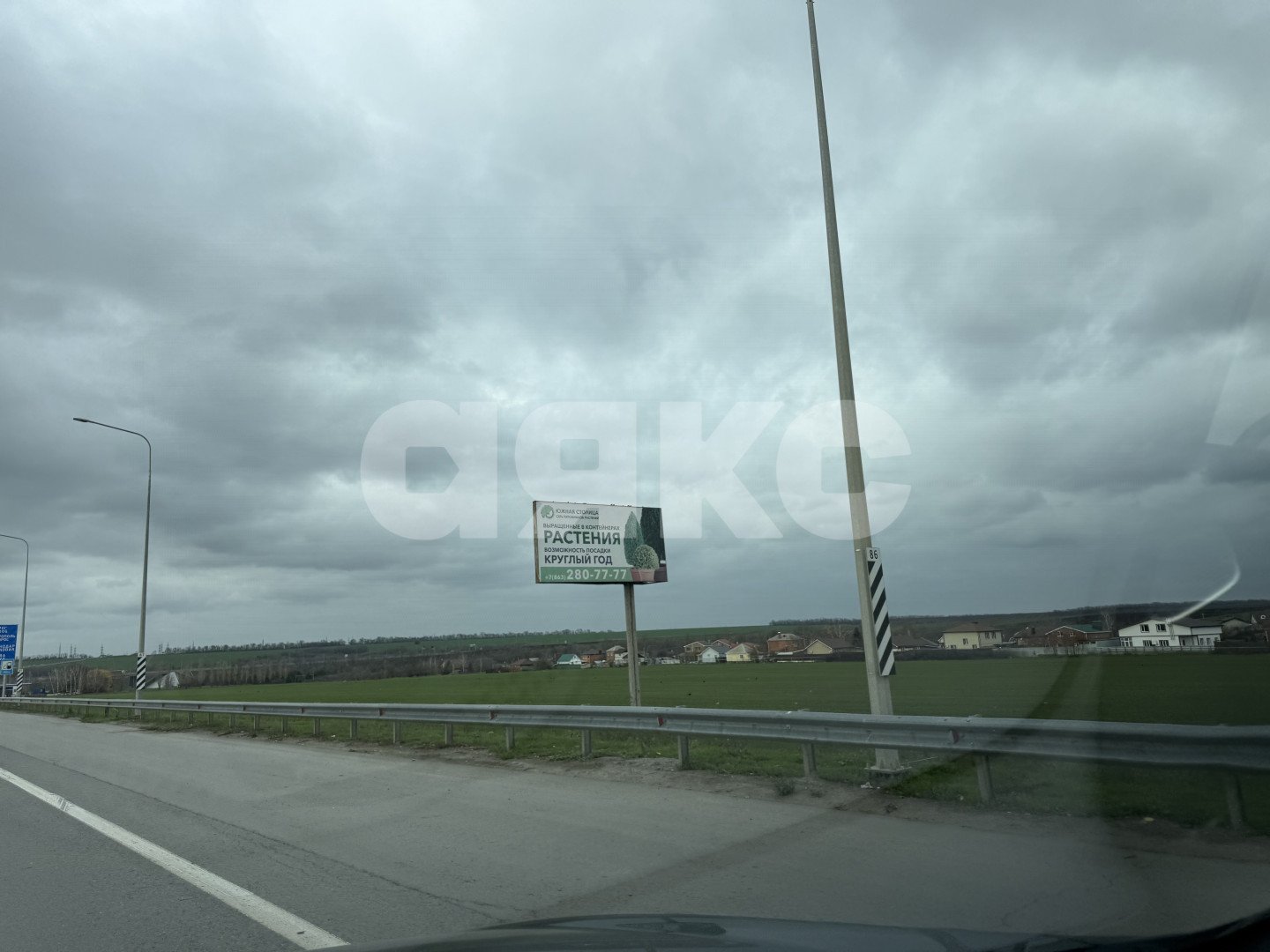 Фото №2: Коммерческая земля 8.91 сот. - Ленинаван, р. Советский