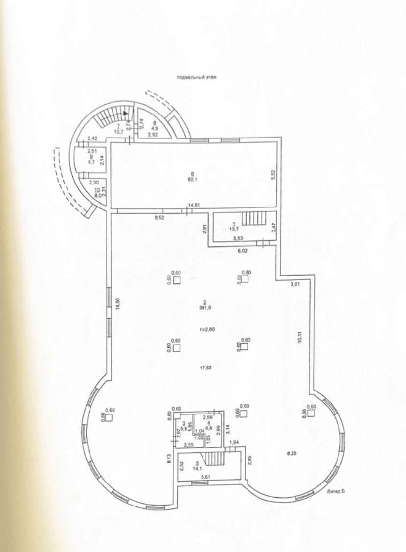 Фото №20: Коммерция 480 м² - Батайск, ул. Огородная, 72
