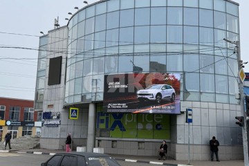 Фото №1: Коммерция 325 м² - Батайск, ул. Огородная, 76