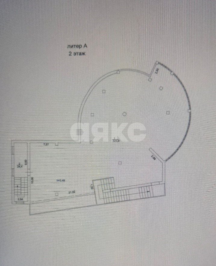 Фото №6: Коммерция 325 м² - Батайск, ул. Огородная, 76