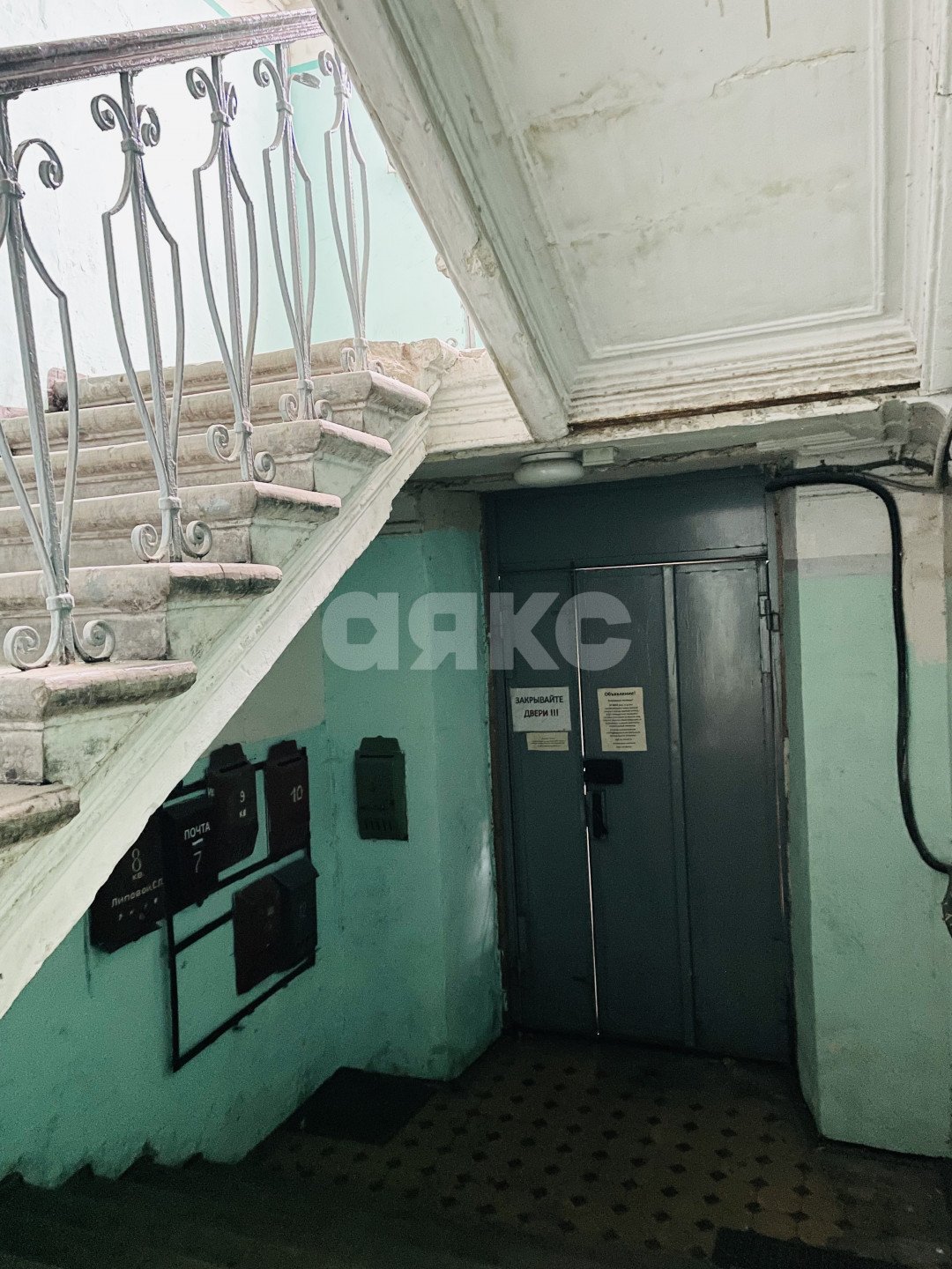 Фото №10: Комната 20 м² - Ростов-на-Дону, р. Ленинский, ул. Тургеневская, 6