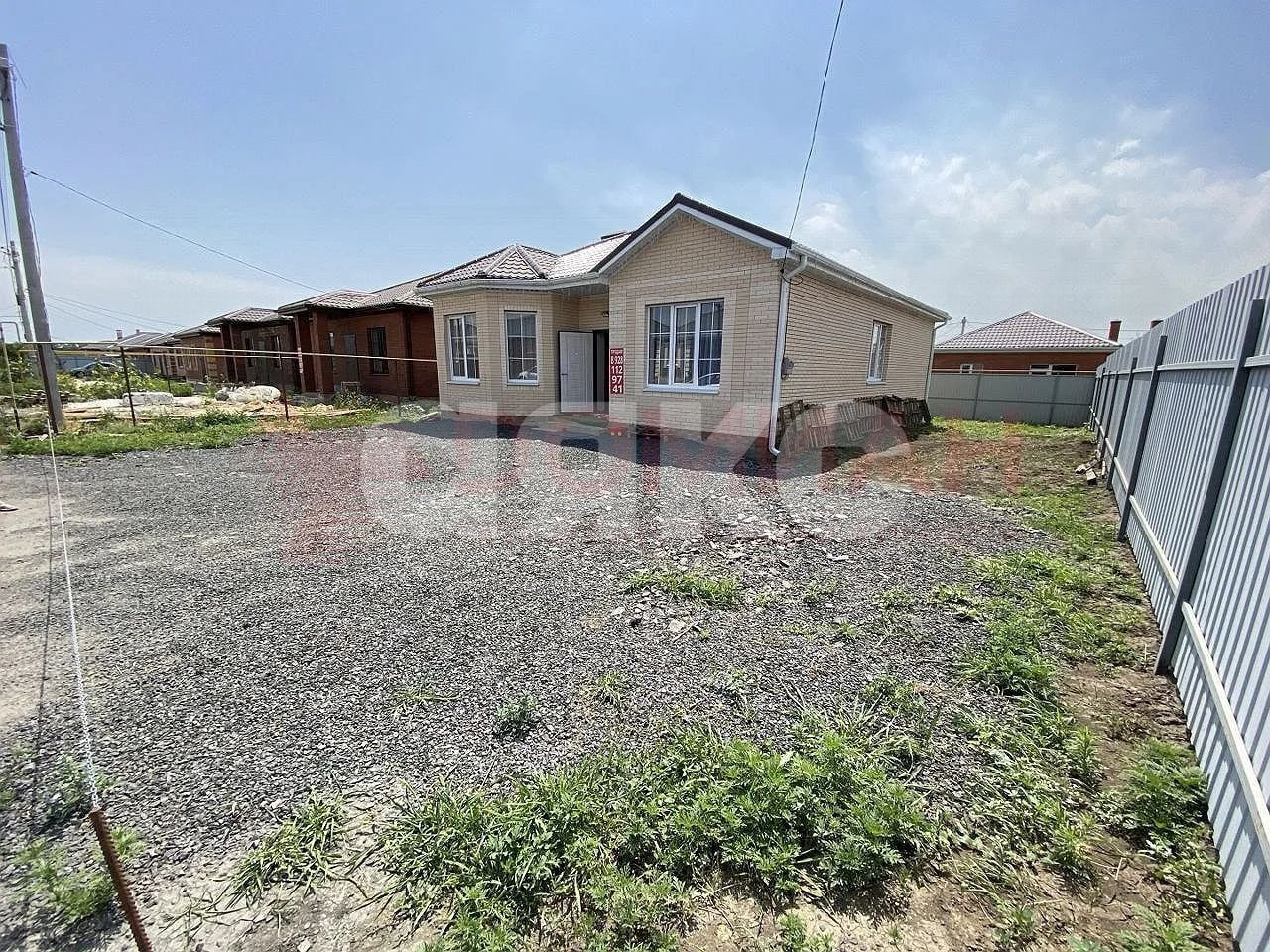 Фото №1: Дом 115 м² + 4 сот. - Красный Крым, ул. Крымская, 53