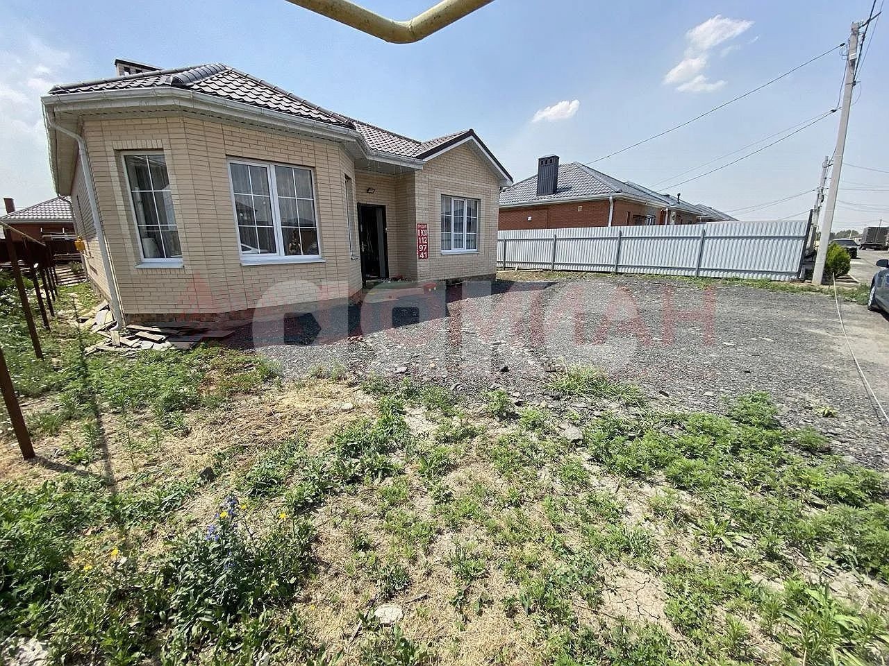 Фото №2: Дом 115 м² + 4 сот. - Красный Крым, ул. Крымская, 53