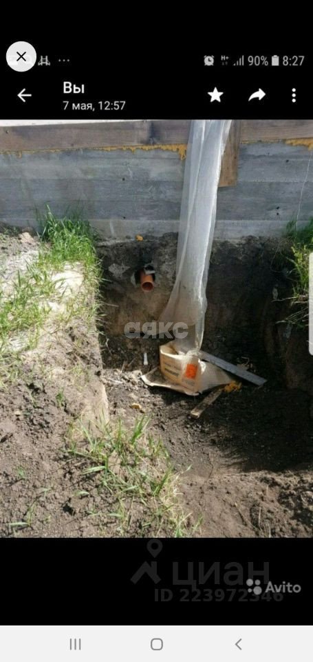 Фото №3: Земельный участок под ИЖС 8 сот. - Александровка, ул. Братская, 3