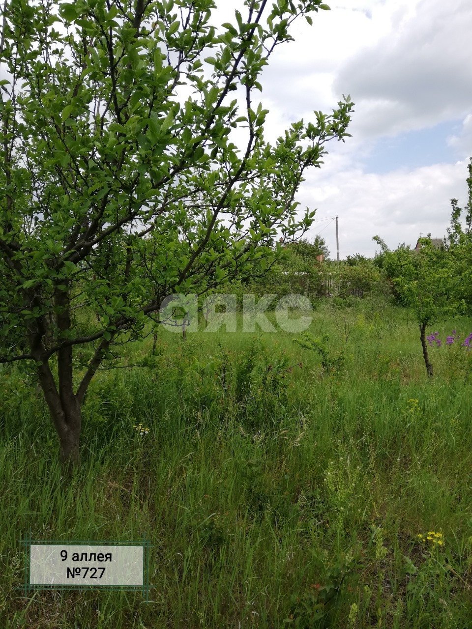 Фото №1: Земельный участок под ИЖС 4.12 сот. - Мокрый Батай, ул. Молодёжная, 28