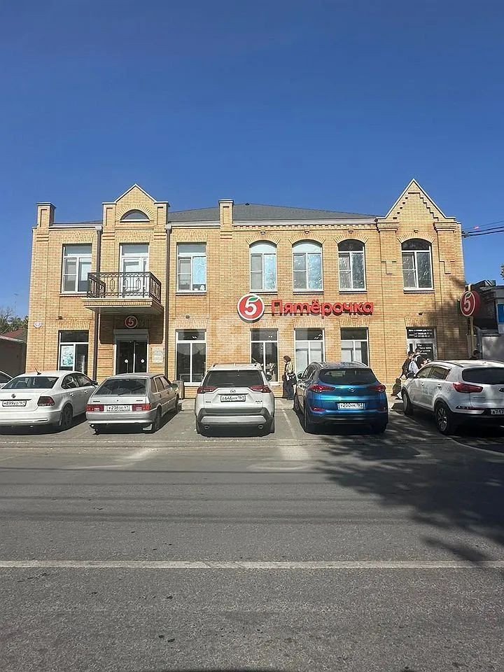 Фото №2: Коммерция 270 м² - Таганрог, р. Центральный, ул. Александровская, 60