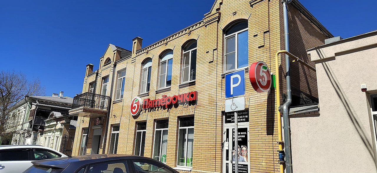 Фото №3: Коммерция 270 м² - Таганрог, р. Центральный, ул. Александровская, 60