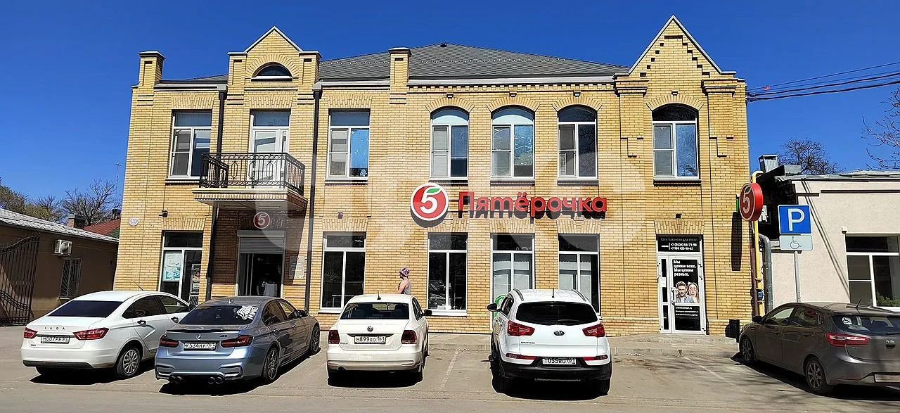 Фото №1: Коммерция 270 м² - Таганрог, р. Центральный, ул. Александровская, 60