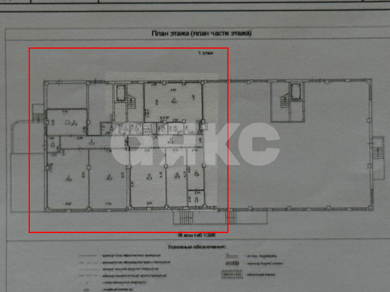 Фото №2: Коммерция 330 м² - Батайск, мкр. жилой комплекс Донские Просторы, ул. Огородная, 84к4