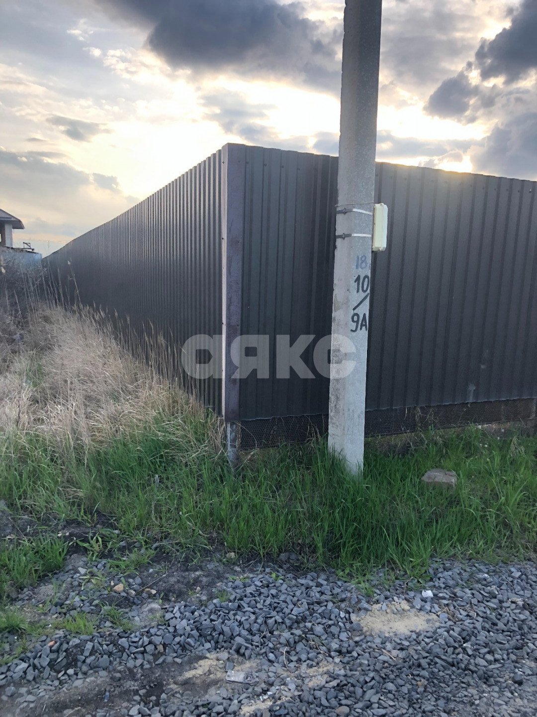 Фото №14: Участок садоводство 6 сот. - Южтехмонтаж-2