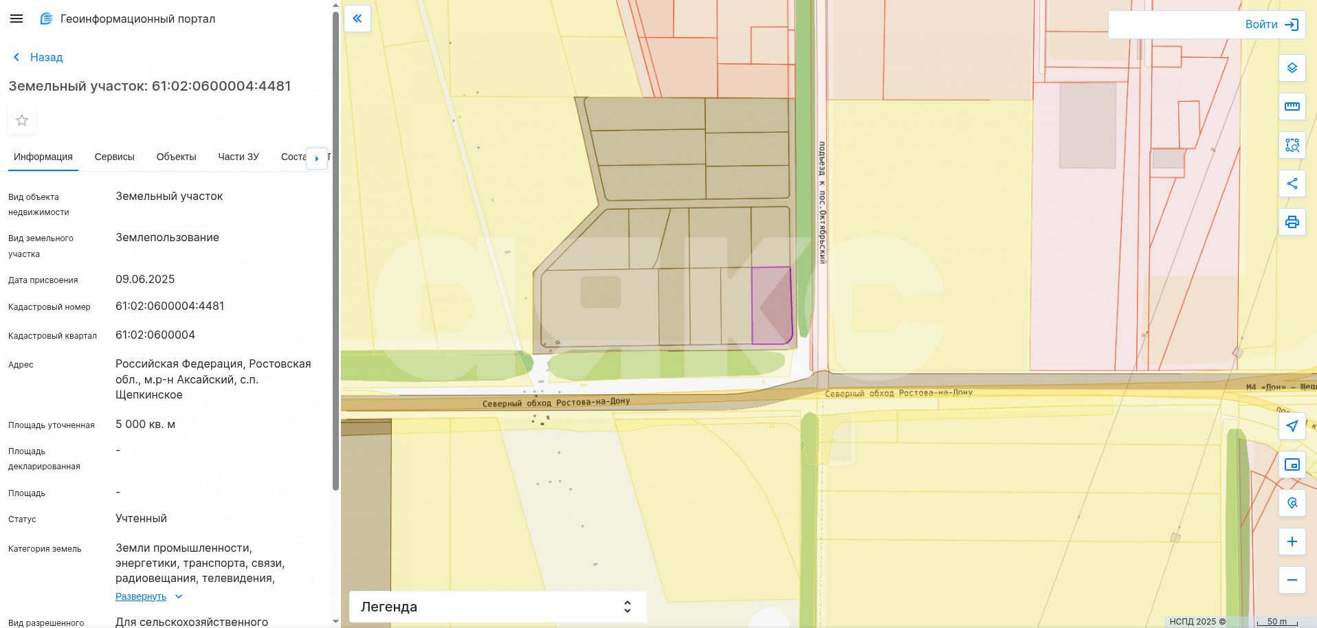 Фото №10: Коммерческая земля 50 сот. - Щепкин, ул. Строителей