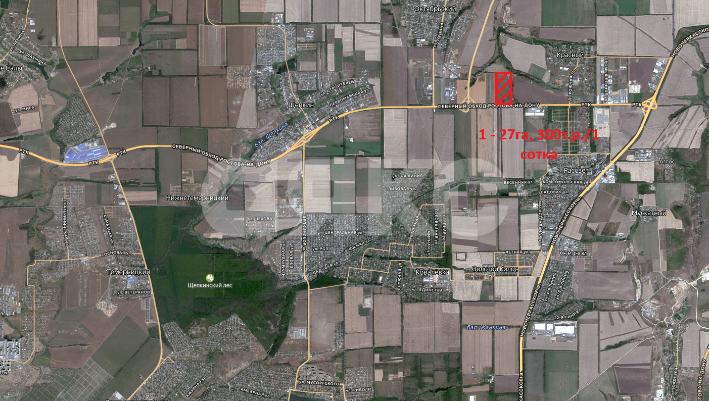 Фото №1: Коммерческая земля 2626 сот. - Ростовская область Аксайский район