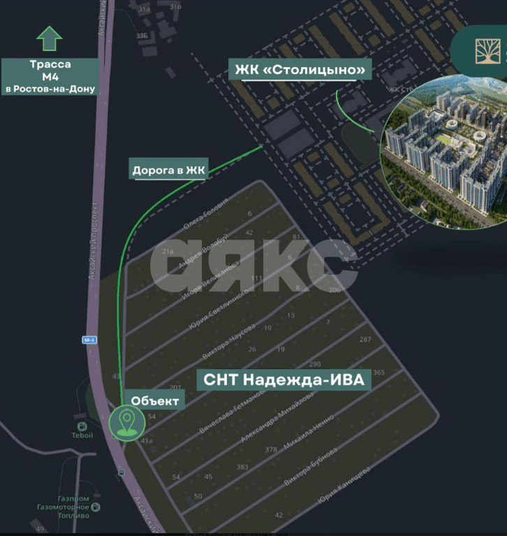 Фото №7: Коммерция 821 м² - Аксай, счт Надежда-Ива, 205Б