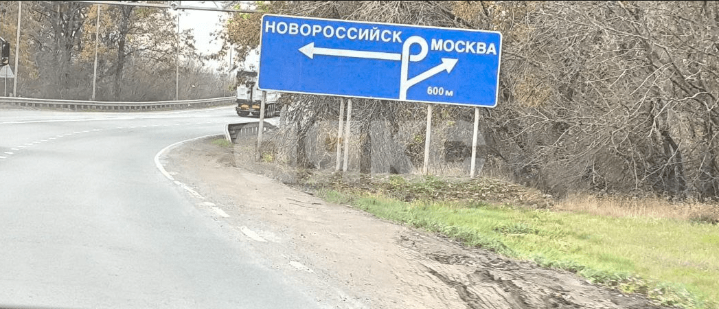 Фото №11: Коммерческая земля 24 сот. - Дорожный, ул. Короткая, 7