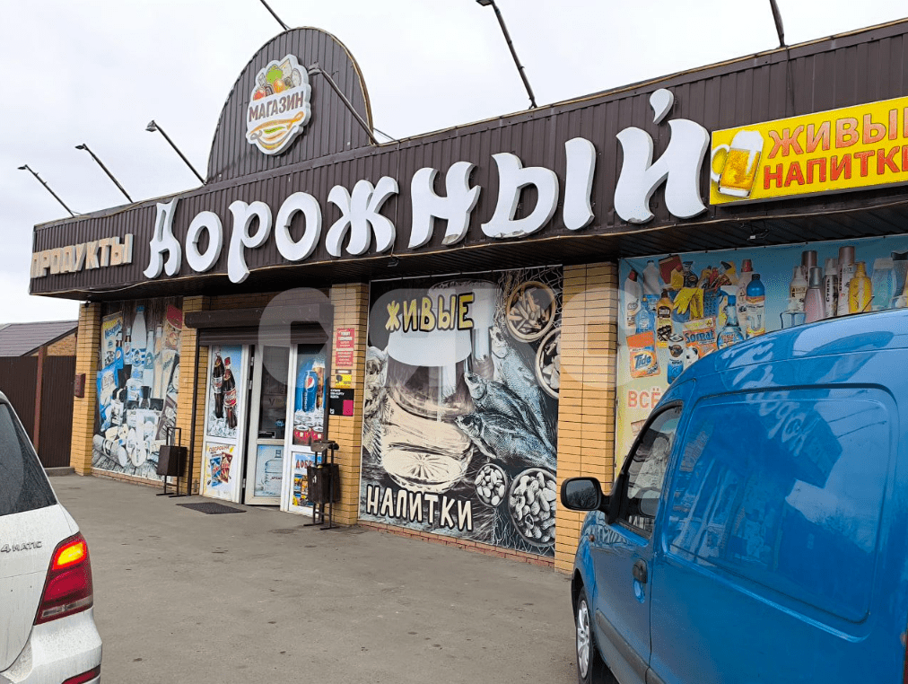 Фото №10: Коммерческая земля 24 сот. - Дорожный, ул. Короткая, 7