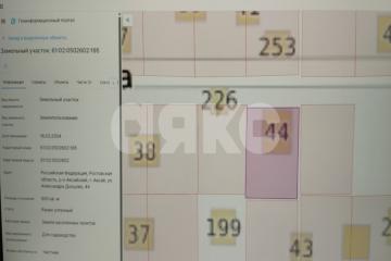 Фото №1: Земельный участок под ИЖС - Аксай, счт Надежда-Ива, ул. Александра Донцова