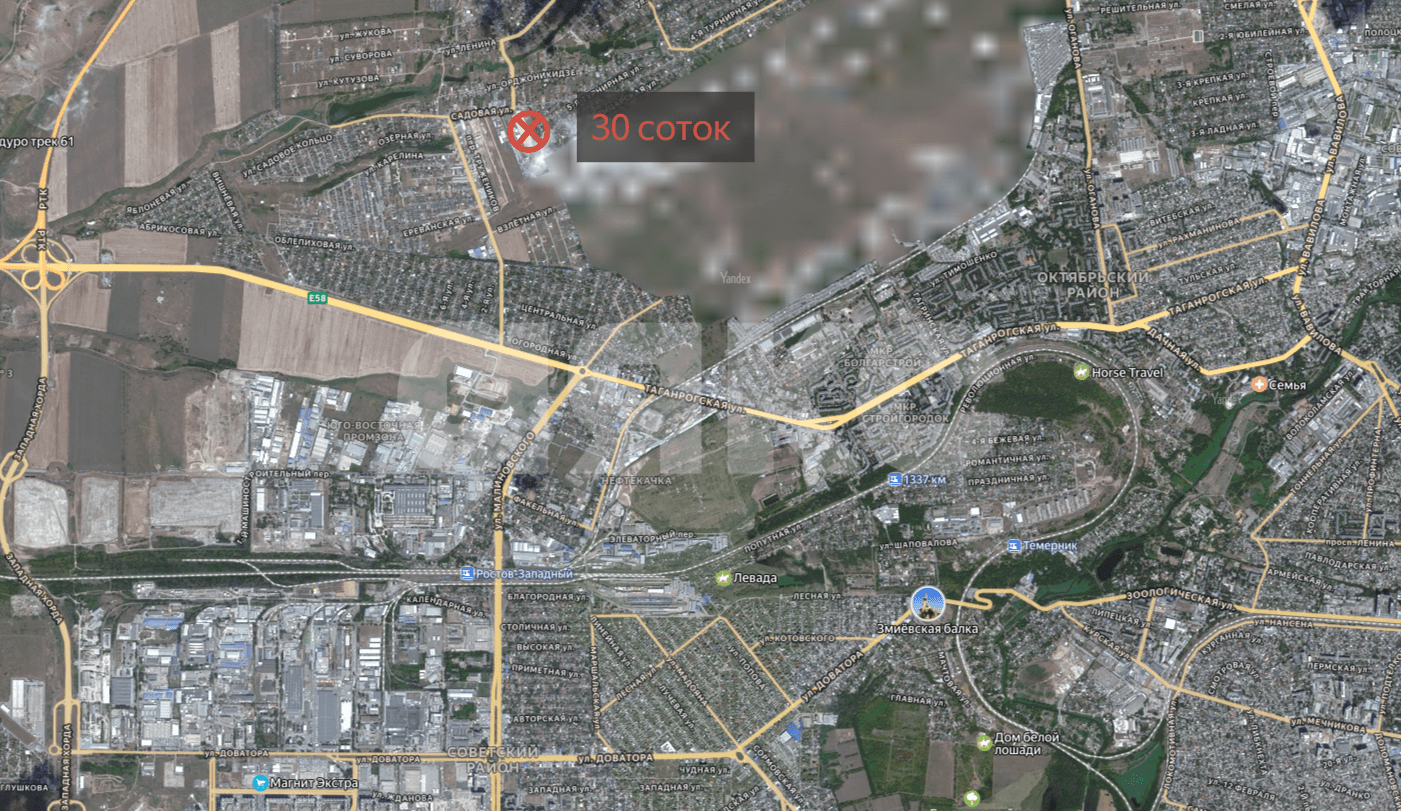 Фото №1: Коммерческая земля 30 сот. - Ленинаван, ул. Садовая