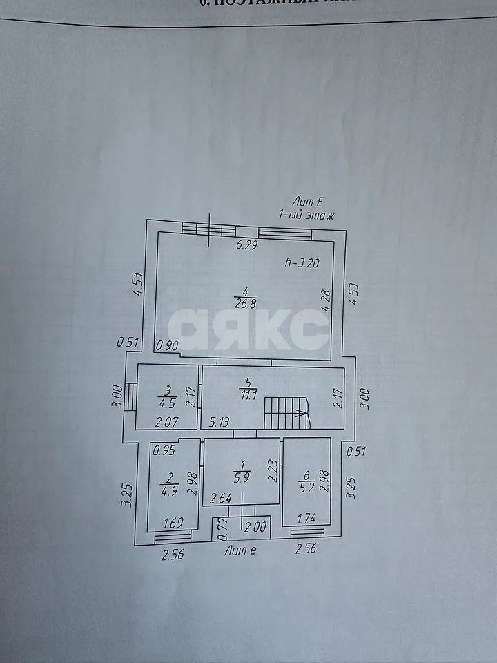 Фото №37: Дом 113 м² + 4.7 сот. - Камышеваха, п. коттеджный  Изумрудный-2, ул. Дорритовая