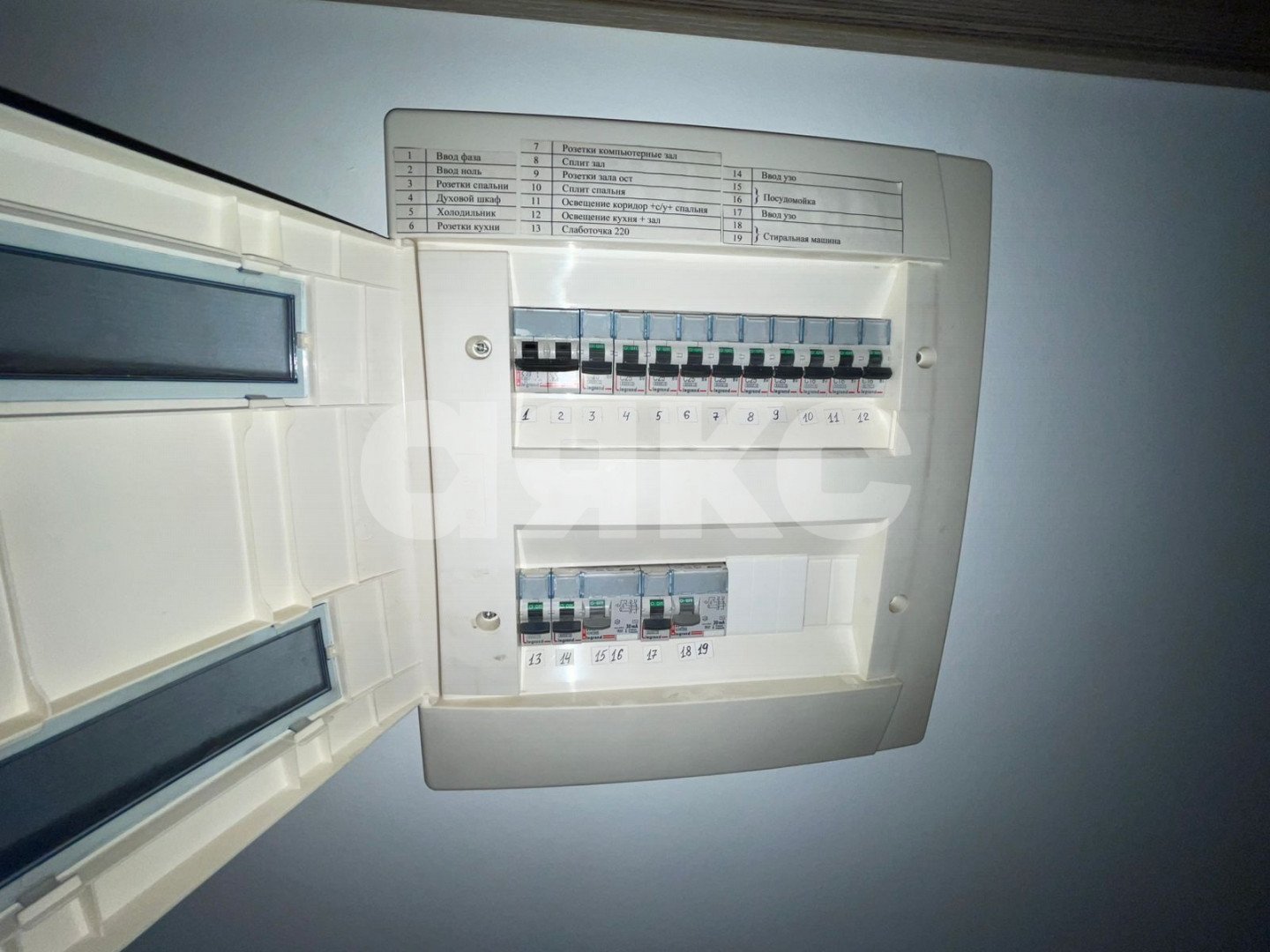 Фото №29: 2-комнатная квартира 86 м² - Ростов-на-Дону, р. Кировский, ул. Филимоновская, 255