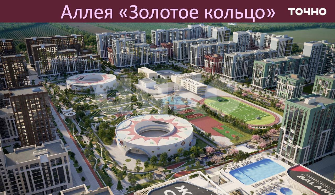 Фото №16: Коммерция 93 м² - Ростовская область Аксайский район