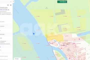 Фото №1: Коммерческая земля - Рогожкино, 